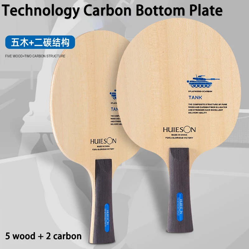 

HUIESON Carbon Table Tennis Blade 5 Wood Plus 2 Carbon Lightweight Pingpong Paddle Bottom Plate for Training Competition
