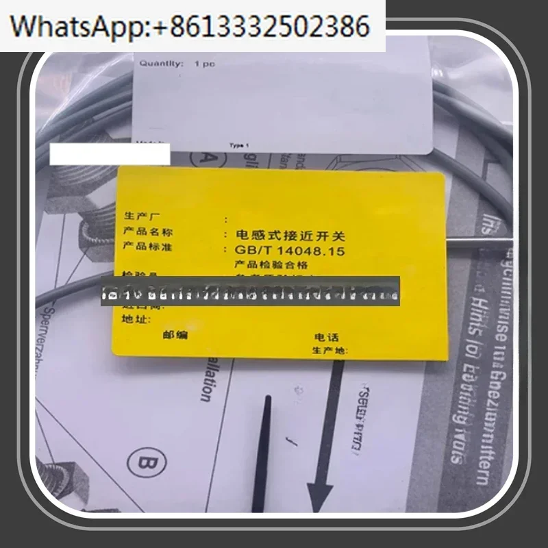 

2PCS New high proximity switch NBB2-6.5M30-E2 NBB2-6.5M30-E0 NBB0.8-5GM25-E2-V3 NBB0.8-5GM25-E0-V3 NBB1.5-5GM25-E2-V3
