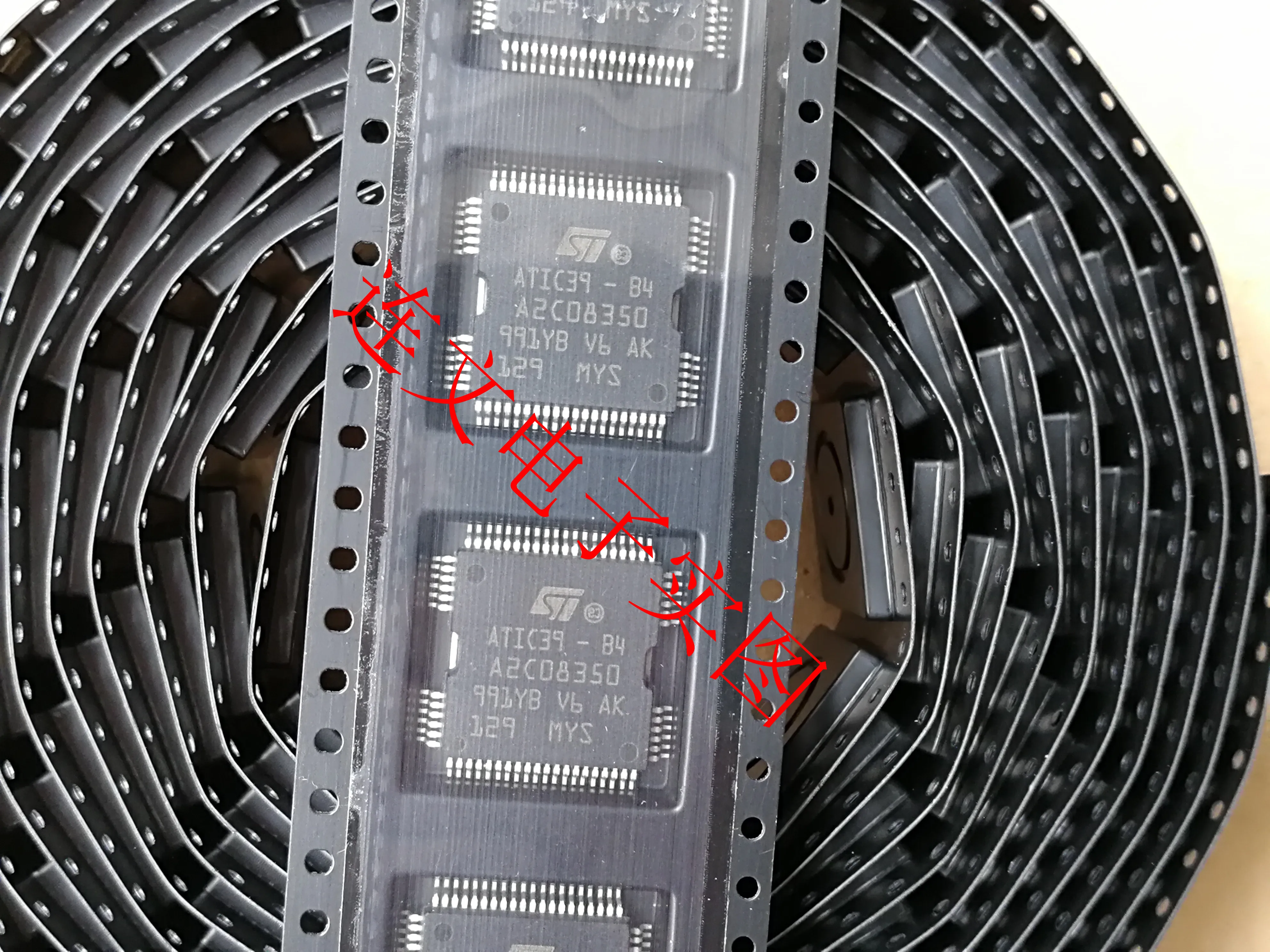 

Бесплатная доставка ATIC39-B4 A2C08350 10 шт.