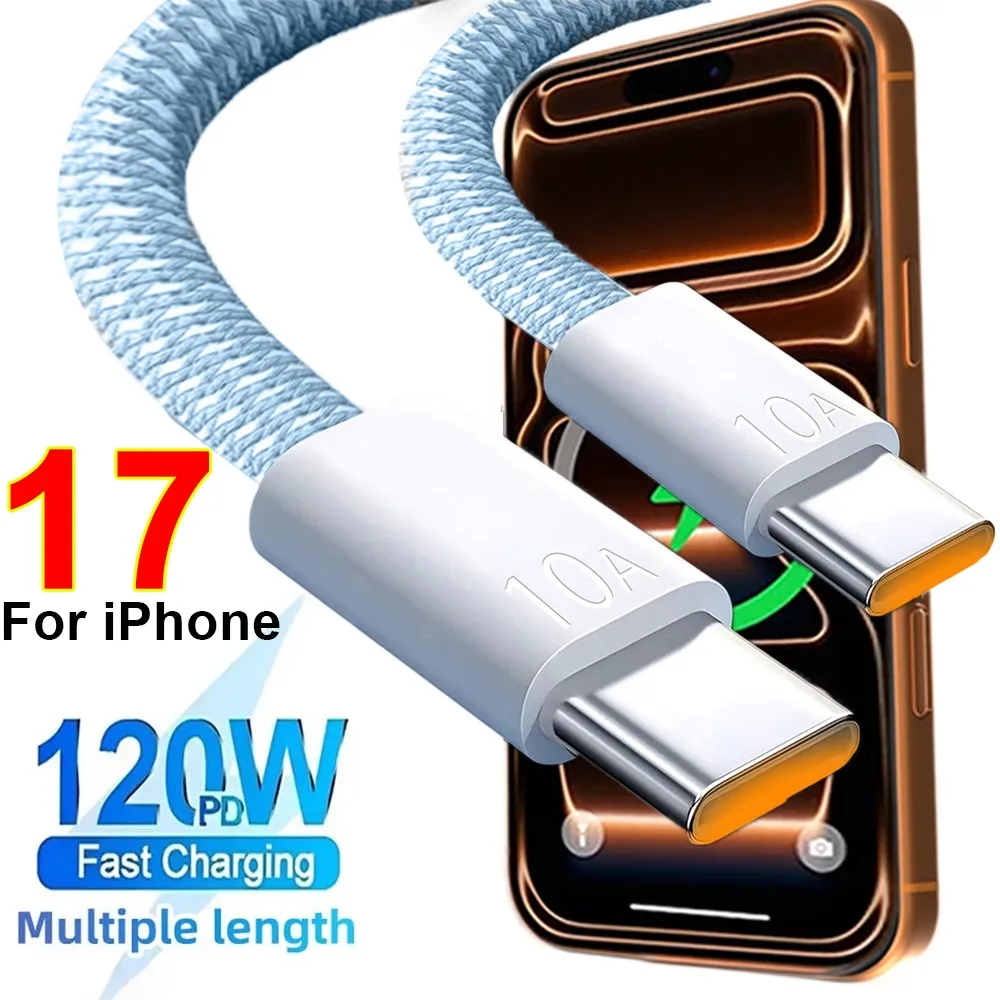 PD 120W Fast Charging Type C To C Data Cable for Apple iPhone 17 16 15 Pro Max Fast Data Line 0.25/1/3M USB C Type-C Charge Wire