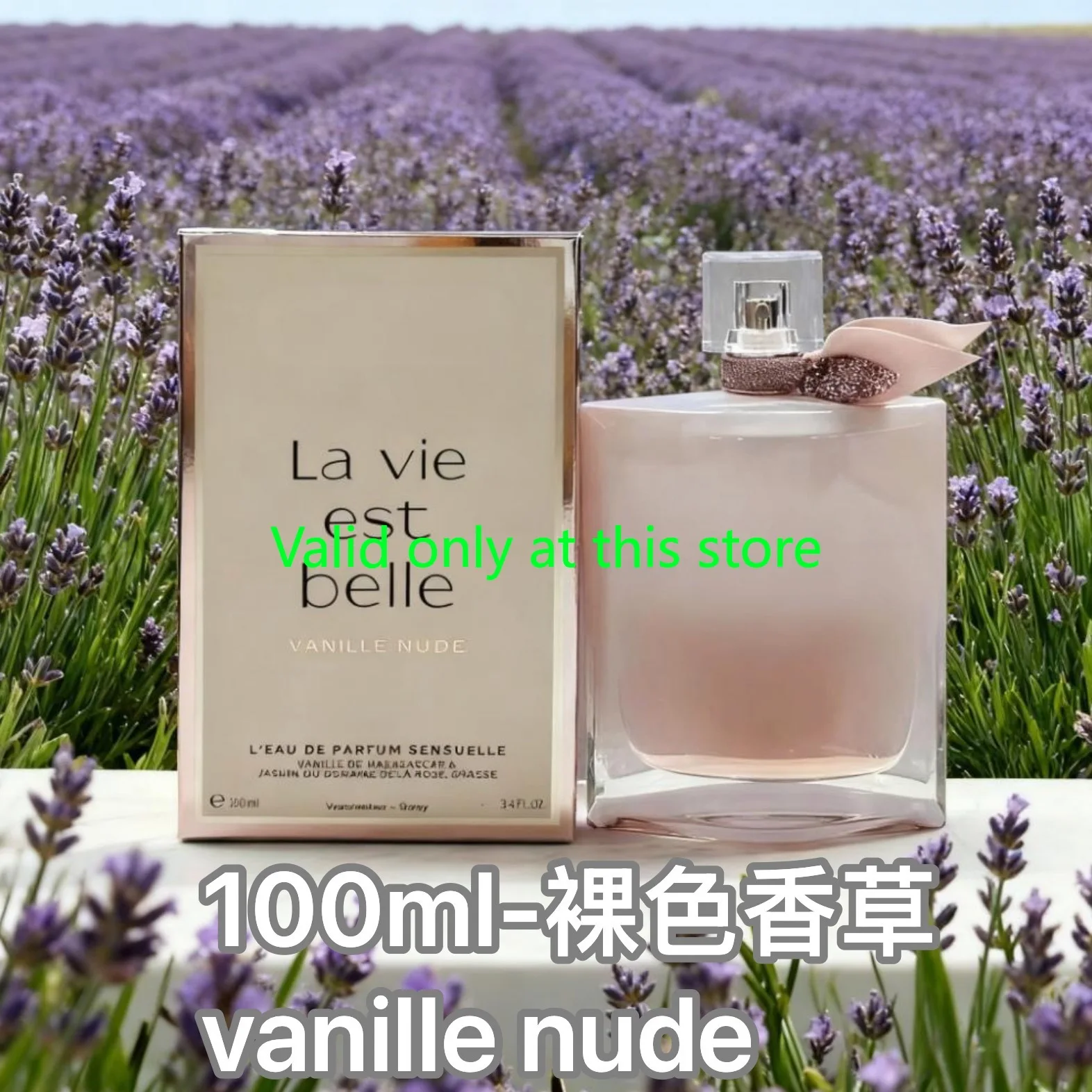 

Горячие цветочные духи 100 мл для унисекс, самый продаваемый аромат ванили для гламурных дам, с блестящим обнаженным флаконом