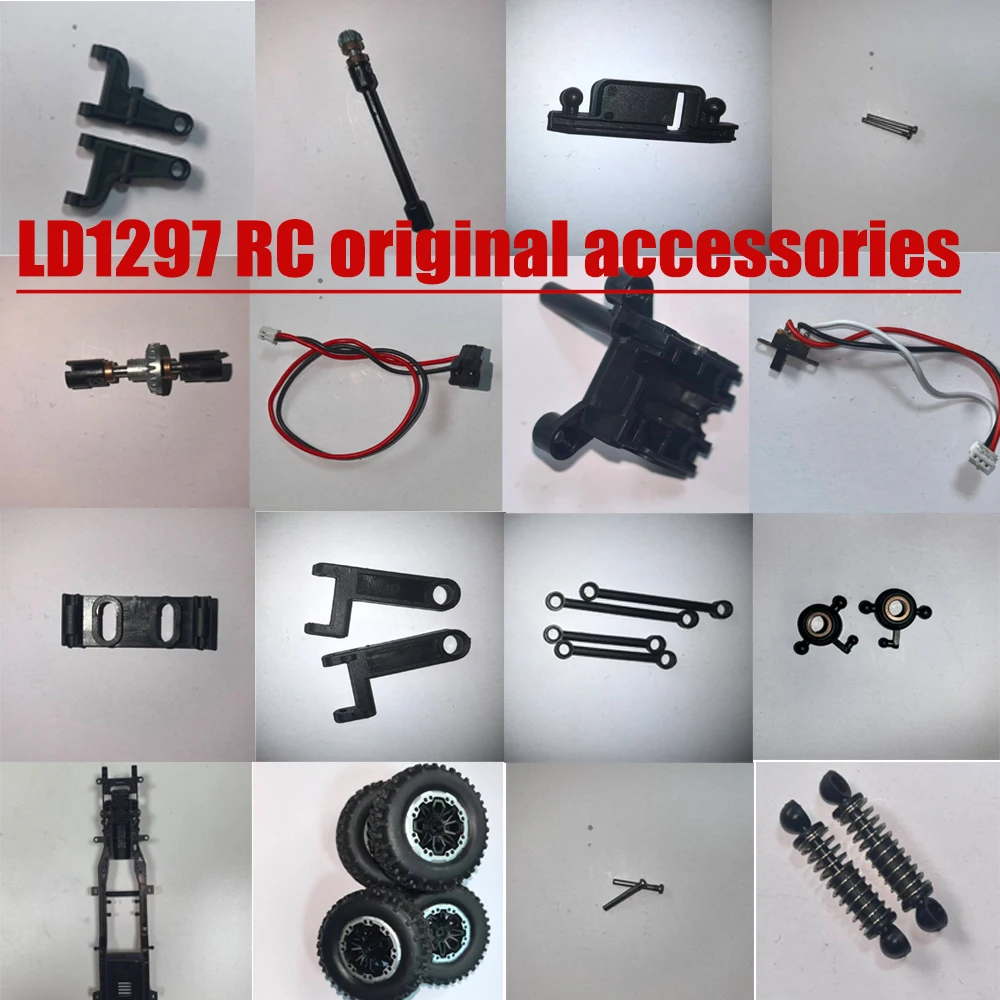 

Landa 1297 four-wheel drive climbing car LD1297 RC original factory accessories frame gearbox tire swing arm