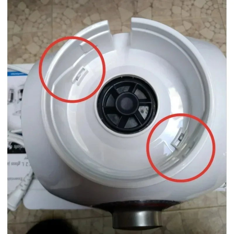 New Style Center Block Blade Holder Accessory for Philips Blender HR2094 HR2090 RI2094 - view 5