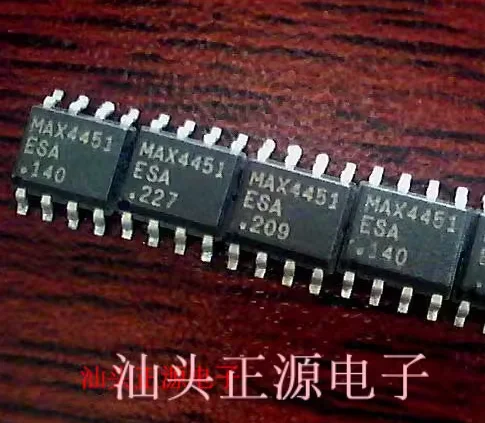 6PCS New original MAX4451ESA MAX4451 SOP8 Electronic Component