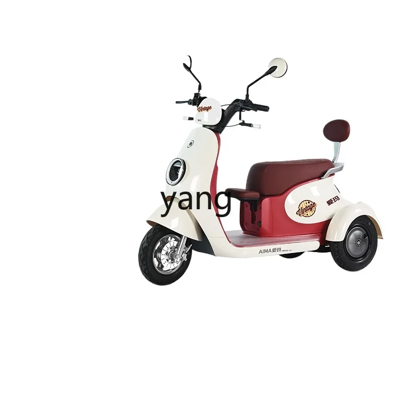 

YJQ electric tricycle new national standard can be licensed fashion pick up children scooter