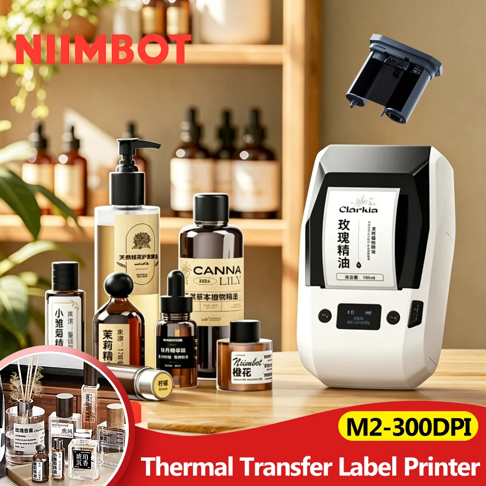 Niimbot M2 Portable Thermal Transfer Label Printer Multi-function Sticker Label Maker for Outdoor Office Essential oils bottle