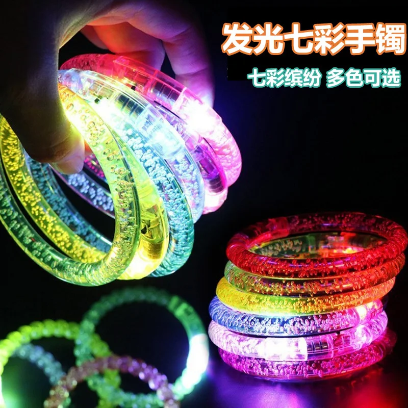 Hot Sale Acrylic Luminous Colorful Bracelet LED Flash Children\'s Bracelet Luminous Toy Birthday Party Favors Gifts LED bracelet