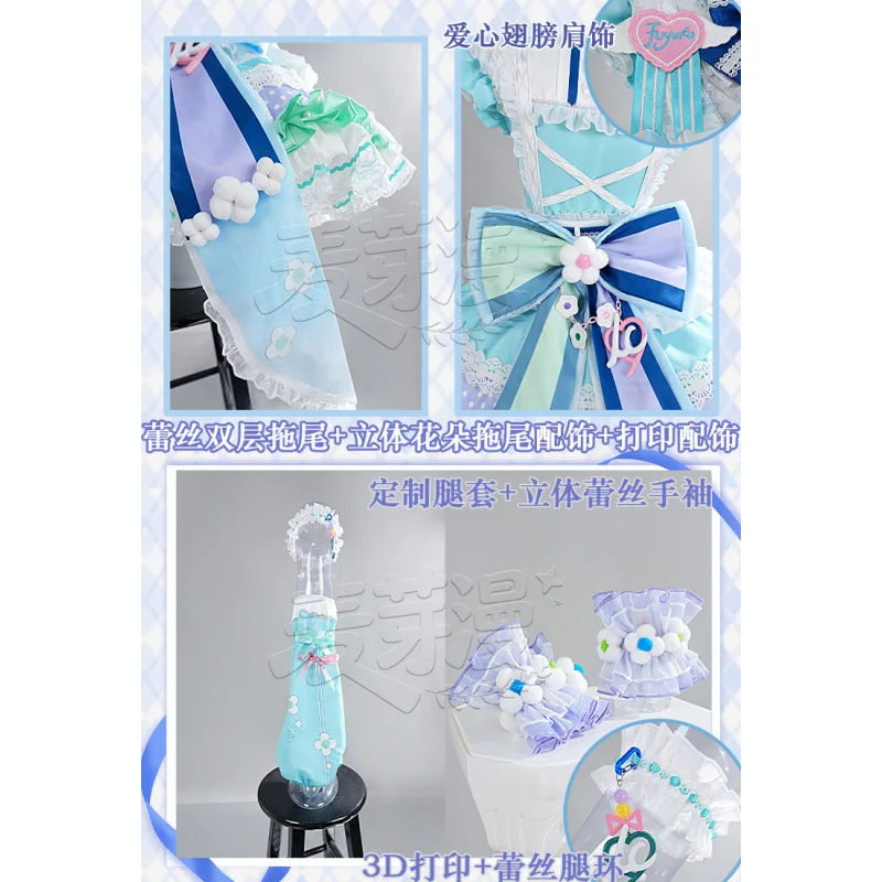 Mayuzumi Fuyuko コスプレ衣装アニメ THE IDOLM@STER SHINY COLORS ハロウィンカーニバルガールスイートロリータドレス小道具ウィッグ新しいセット