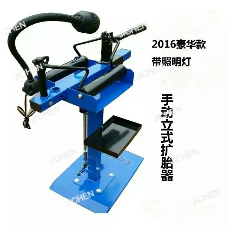 

Manual Tire Expander with Light Automotive Tools Manual Tire Expander with Light