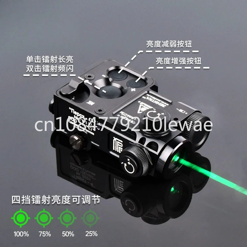 Zainite PERST-4 Full Metal Version Red And Green Indicator High Quality IR Laser Flash