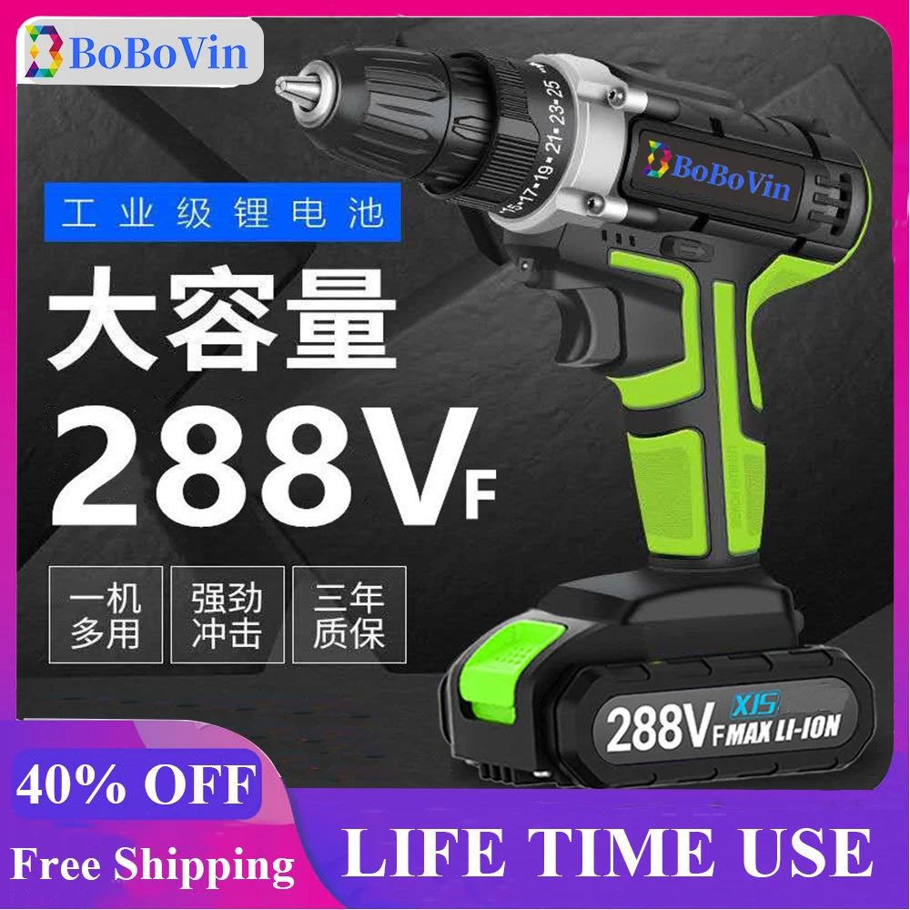 

21V Impact Drill Cordless Electric Screwdriver Rechargeable Wireless Power Driver DC Lithium-Ion Battery for Home (XJS 288VF)