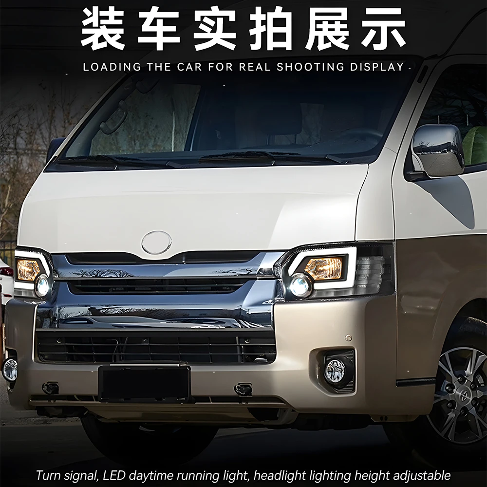 

Для Toyota Hiace 2004-2018 светодиодные фары в сборе, обновленные автомобильные фары, новый стиль, линзы проектора, автомобильные инструменты, аксессуары