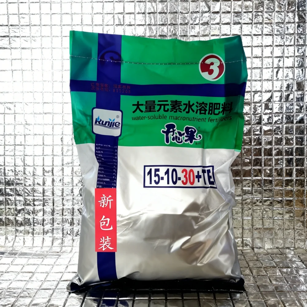 Fruit Swelling & Sugar Increasing Fertilizer – NPK 15-10-30+TE Trace Element Water Soluble Feed​