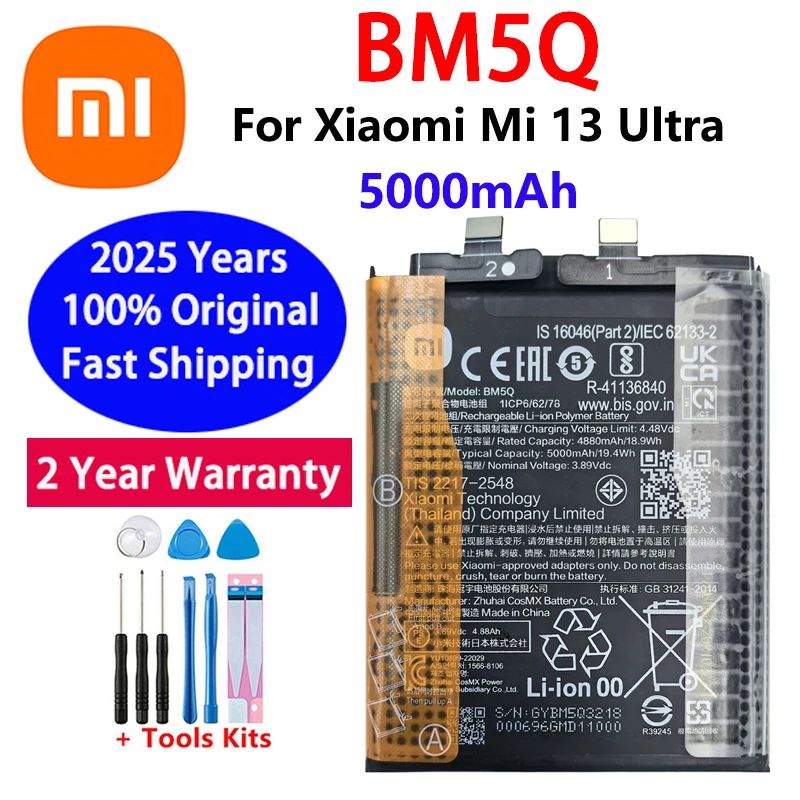 

100% новый оригинальный сменный аккумулятор BM5Q 5000 мАч для Xiaomi Mi 13 Ultra 13Ultra, быстрая доставка
