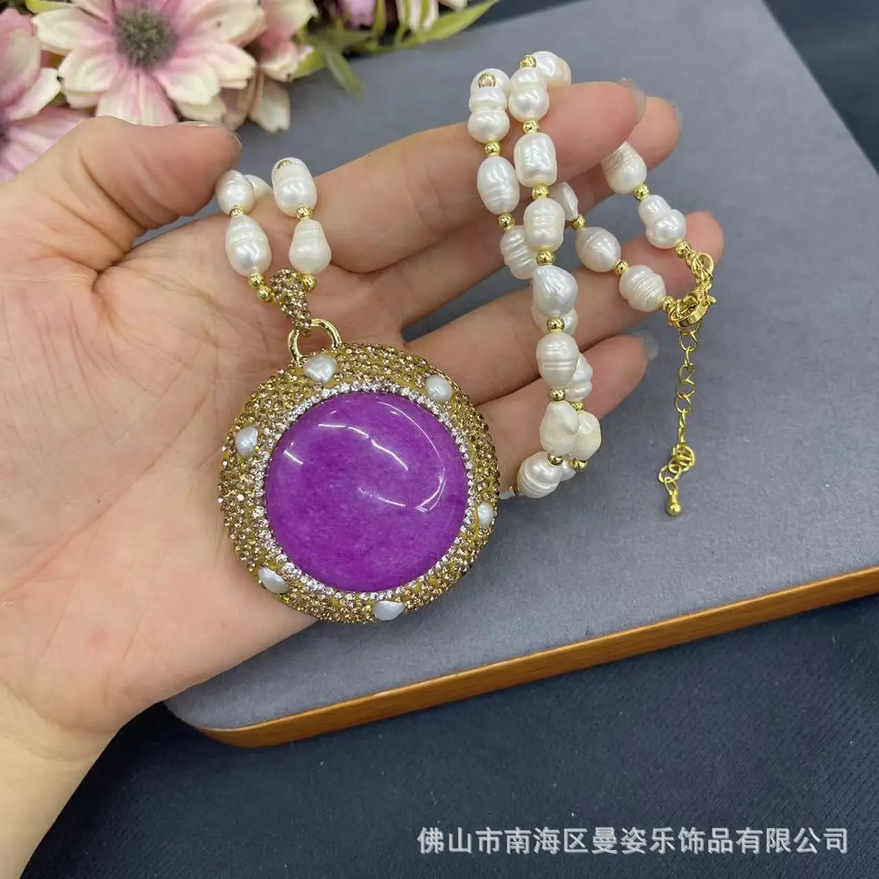 DIY accessories Purple agate stone inlaid with baroque pearls autumn and winter sweater chain, French vintage niche jewelry whol