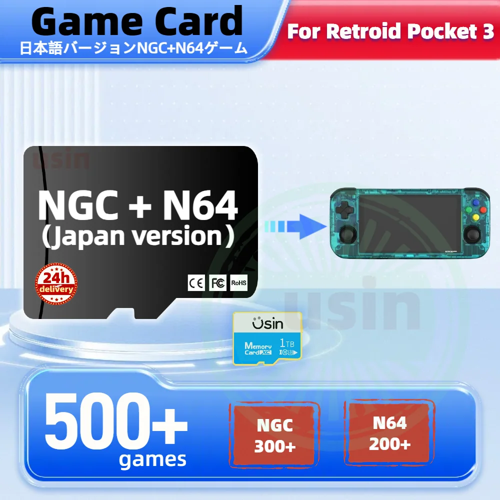 

TF Game Card For Retroid Pocket 3 Plus RP3+ Japan Version Retro Classic NGC N64 Games Android Portable Memory SD 512G 500+ Games