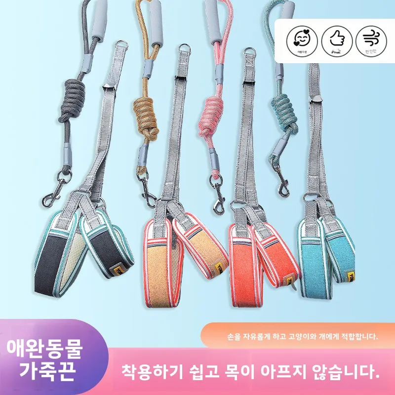 

Harness Adjustable Dog Collar Leash Puppy No-Pull Walking Anti-Escape Waterproof Harness Durable Clip Lightweight Pet Reflective