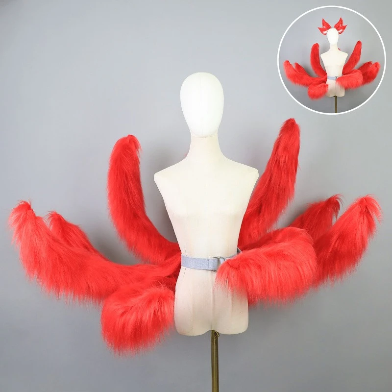 Nine-tailed Animal Tail Comic Exhibition Cute Tail Cosplay Plush Nine-tailed Tail Cos Props