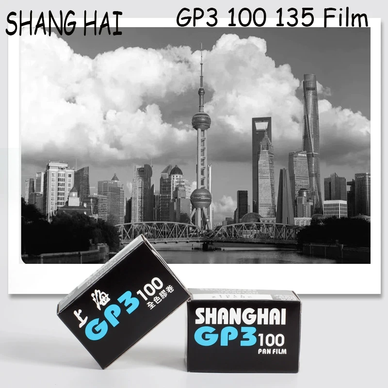 1/3/5/6/10 Rolls Sh…