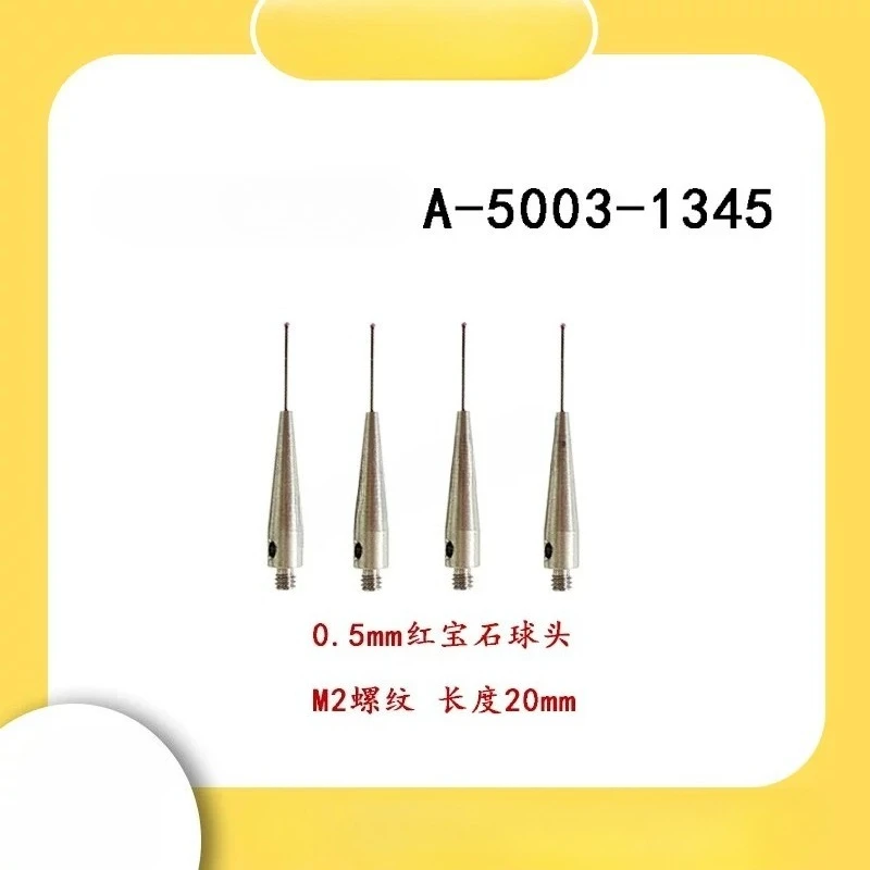 1PC CMM Touch Probe A-5003-1345 M2 Thread 0.5mm Ruby Ball Tip L20mm Stylus