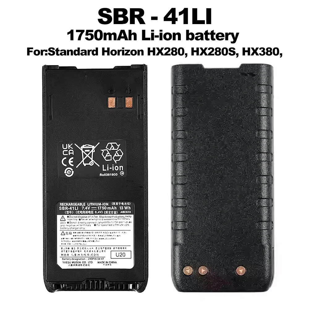 

SBR-41Li Battery 1750mAh Walkie Talkie Li-ion Battery For Standard Horizon HX280 HX280S HX380 Two Way Radios FNB-V105LI Upgrad