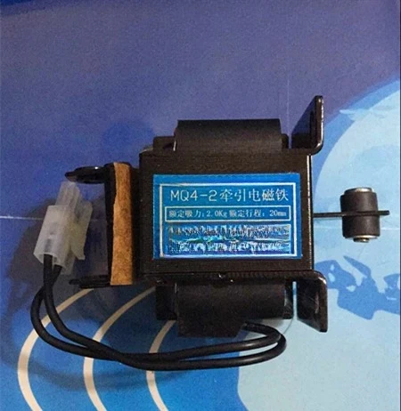 Electric Punching M…