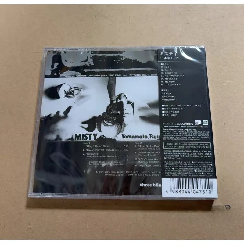 

Yamamoto Tsuyoshi Popular English Songs Collection CD Greatest Hits Remastered Audio Car Home Play New Sealed Box Set Gift