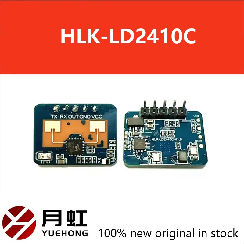 1PCS LD2410C HLK-LD…