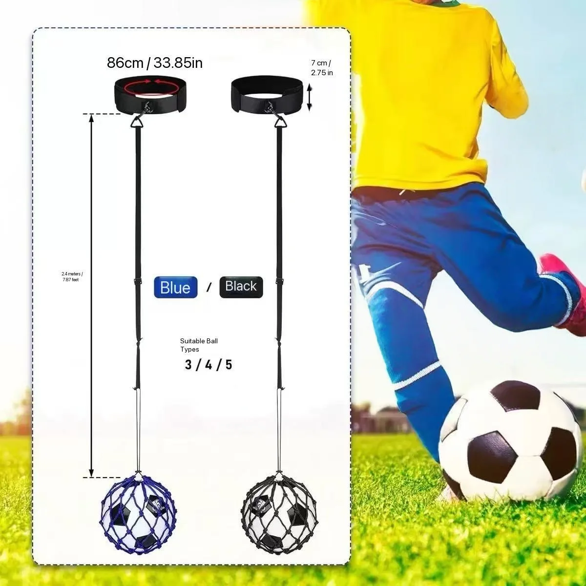 حقيبة شبكية جديدة لشفرات كرة القدم - أداة تدريب الركل والمراوغة لكرة القدم مع ترتد ودوران مرن