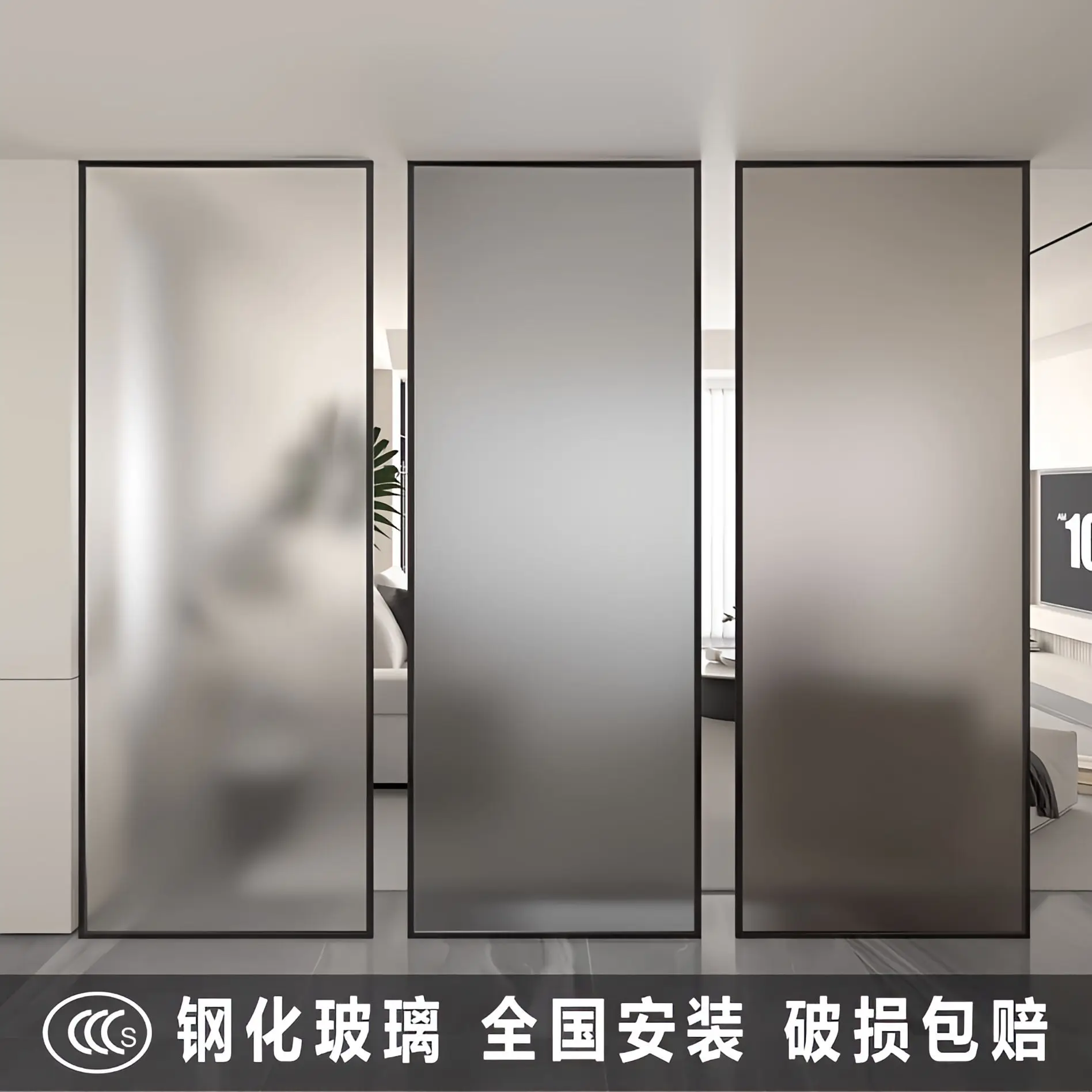 

Glass screen partition custom art water pattern living room door to door bathroom wash basin partition shower screen