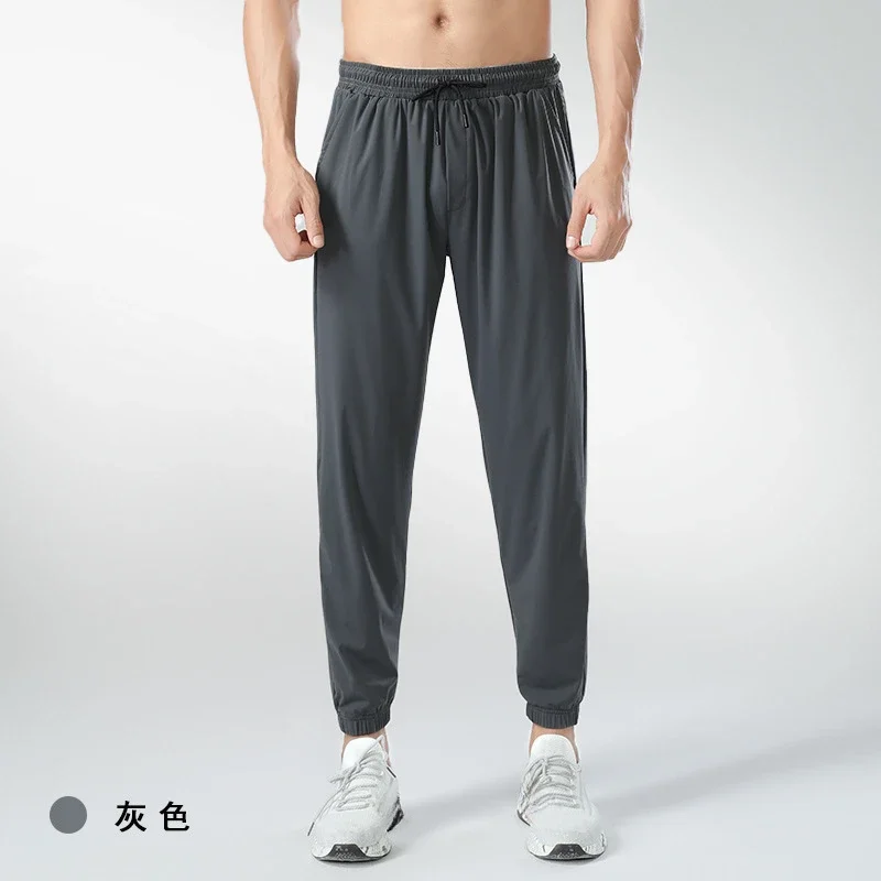 Men Long Pants Dray Fit Sportswear Jogging Summer Thin Quick Drying Ice Silk Plus Size Running Fitness Gym Training Sport Pants