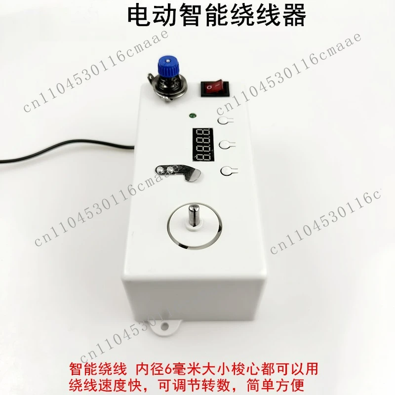 Embroidery high-speed shuttle core industrial sewing machine accessories flat car electronic bottom