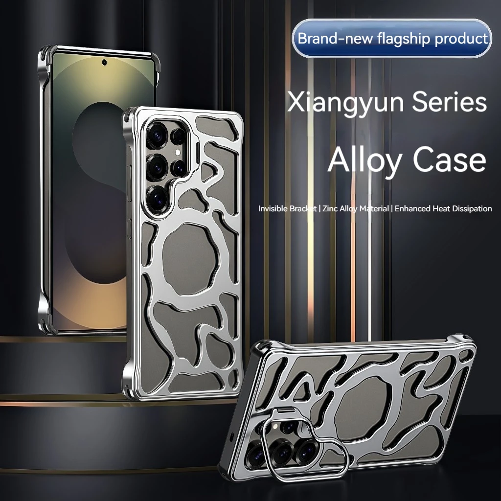 

Полый чехол из сплава с держателем линзы для рассеивания тепла, чехол для телефона Samsung S25 S24 S23 ультра-металлический магнитный безрамный защитный чехол