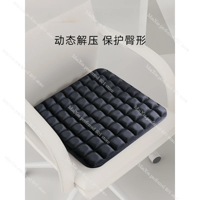 

3D Decompression Cushion Hip & Coccyx Protection Breathable Lumbar Support for Office/Car