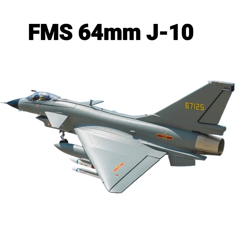 

Fms J10 Rc Fighter Jet 64mm Edf Fixed Wing Airplane With Flight Controller Chinese Pla Air Force Rc Aircraft For Hobbyists