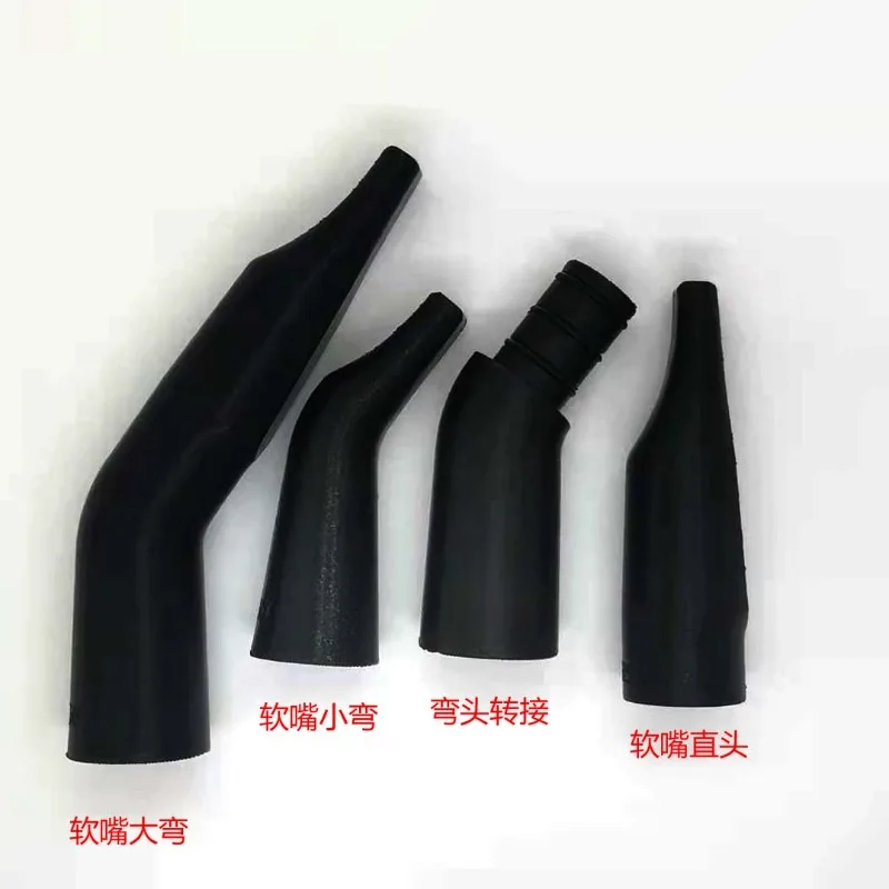 YDS150yds120 Electric Hair Dryer, Soft Blowing Mouth, Flute Head, Curved Neck Adapter, Food Grade 3D Printing