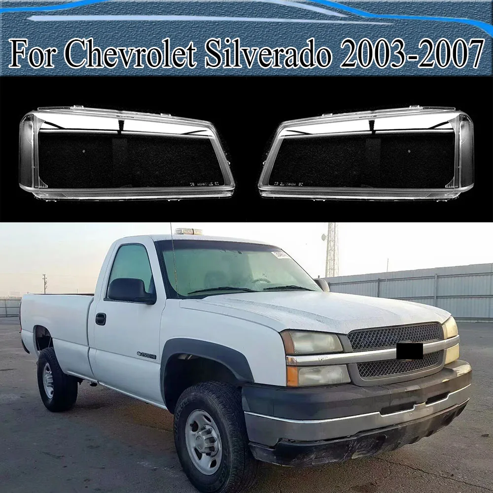 

Прозрачный налобный фонарь для Chevrolet Silverado 2003-2007