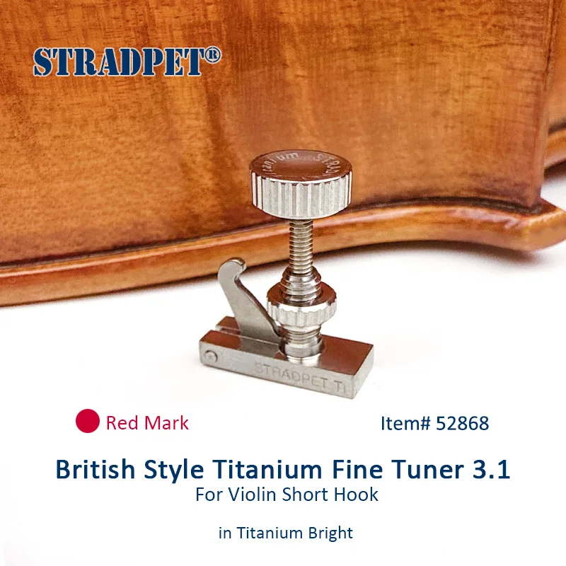 STRADPET British Style Titanium Fine Tuner3.0/3.1 for violin, Violin Accessories