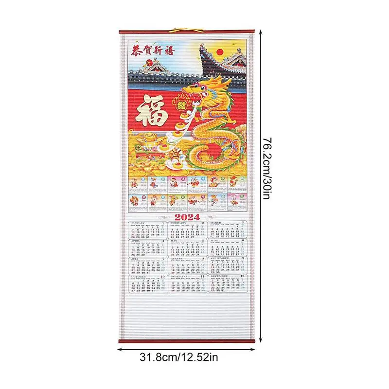 2024 New Year Scroll Chinese Wall Scroll Calendar For Year Of The Dragon Monthly Lunar Calendar Fengshui Chinese New Year Of The