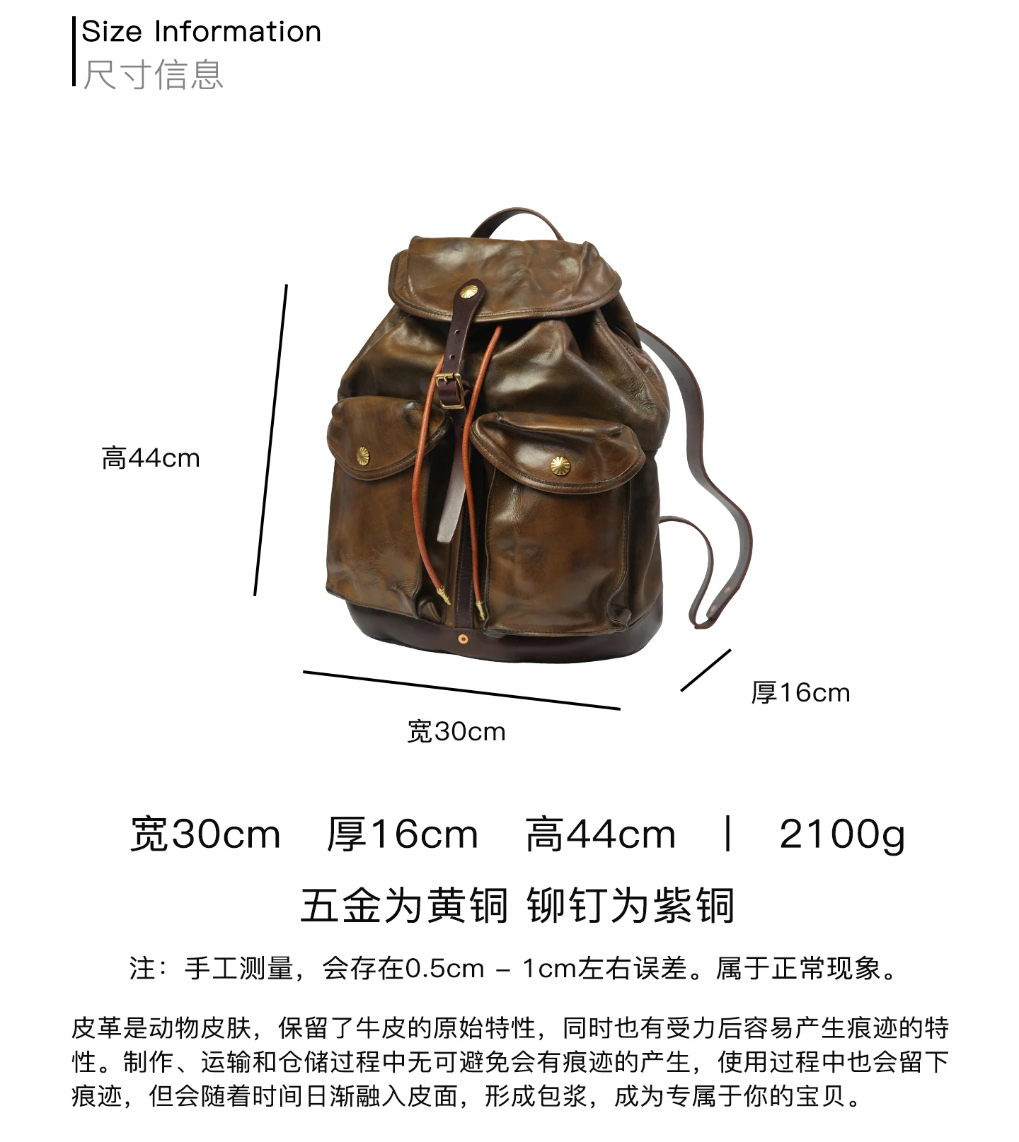 Organizers designers handmade vintage vegetable tanned cowhide men large-capacity backpack travel luxury real leather schoolbag