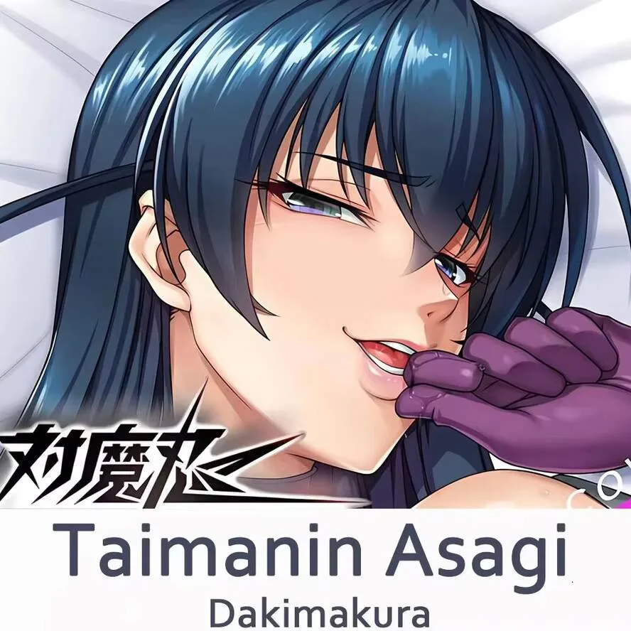 

Dakimakura Taimanin Hing наволочка для тела чехол отаку подушка Ikawa Asagi подарки для косплея