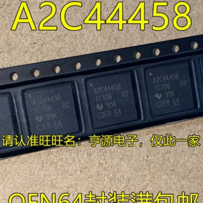 New Original A2C44458 50PGV3 Suitable for Ford Focus DSP6 dual clutch transmission ECU chip capacitors 40V2200UF B41694S5228