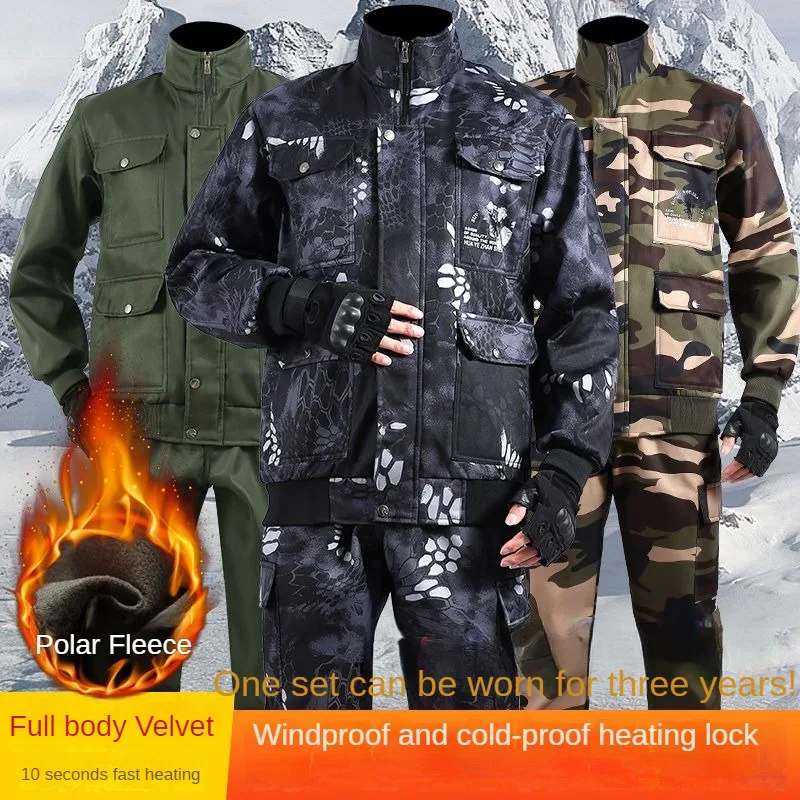 Plush Outdoor Work Clothes Men\'s Clothing Autumn Cold Proof Warm Jacket Coat Pants Two Piece Short Velvet Loose Camouflage Suit
