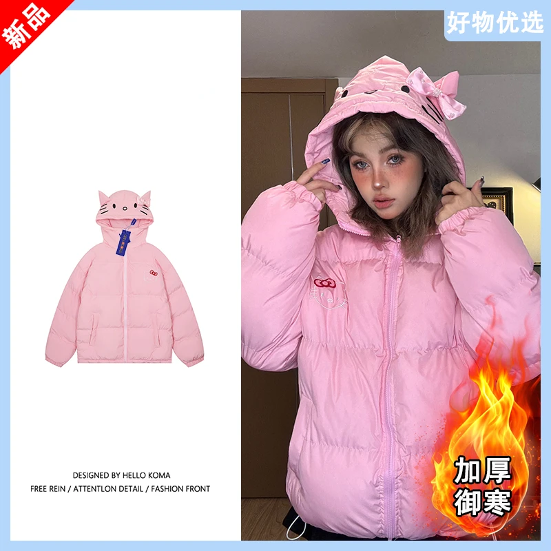 New Sanrio Hello Kitty Kawaii Hooded Bakery Clothes Women\'s Bow Loose Warm Sportswear Cute Sweet Winter Jacket Gift Wholesale