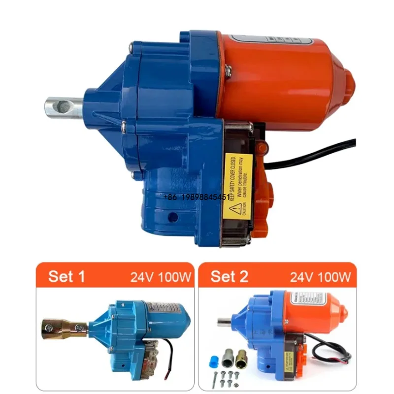Greenhouse Roll up Motor with Controller - 24V 100W Automatic Ventilation Film Roller