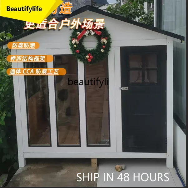 

Outdoor, outdoor rain and sun protection Solid wood pets, kennel pet supplies Dog house