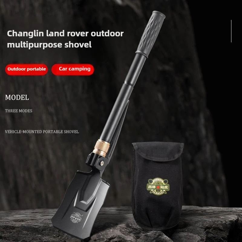 Multi-functional Folding Shovel Outdoor Camping Portable Fishing Shovel Pickaxe Household Gardening Shovel