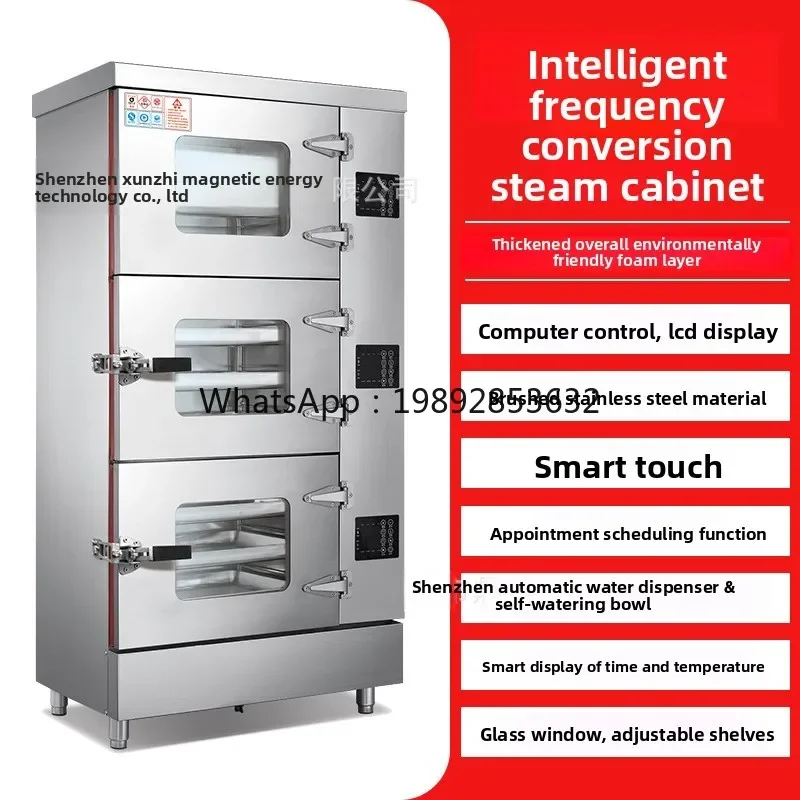 

cc27 Commercial Steamer Cabinet for Restaurants, Schools, and Canteens, Commercial Rice Steamer, Gas Rice Steamer,