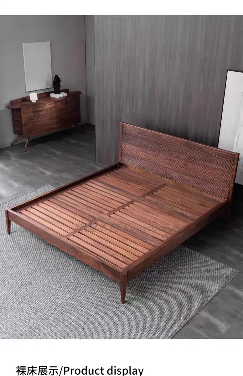 North American all black walnut simple retro grille backrest double master bedroom wedding room cherry wood second bedroom