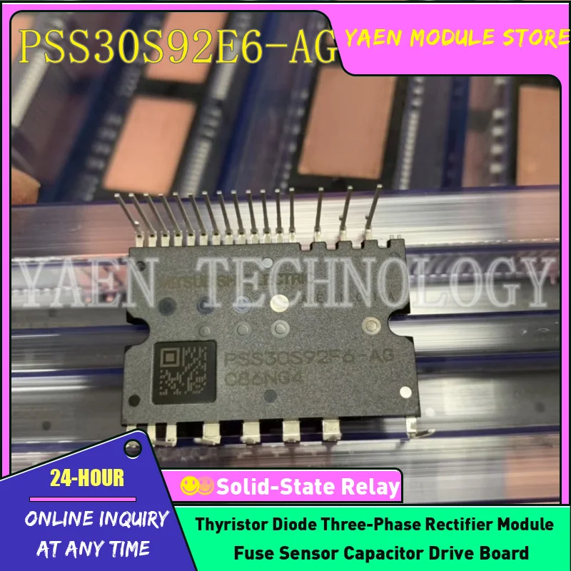 PSS30S92E6-AG PSS20S92E6-AG PSS15S92F6-AG Power IPM module NEW ORIGINAL IGBT MODULE IN STOCK